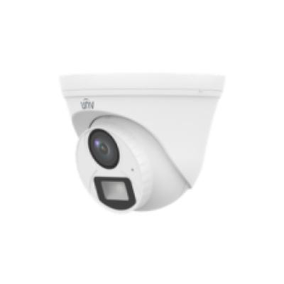 2MP Fixed IR Turret Network Camera