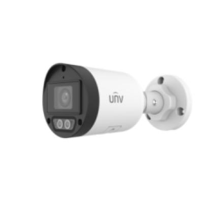 2MP HD ColorHunter Mini Fixed Bullet Network Camera
