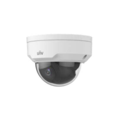 5MP Fixed IR Dome Network Camera