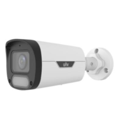 4MP Fixed IR Bullet Network Camera