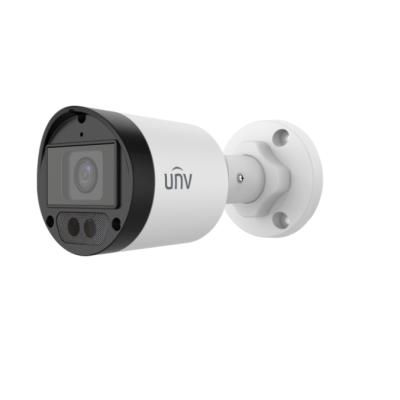  8MP IR 40Meter distance - Bullet