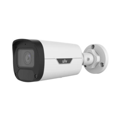 5MP VF IR Bullet Network Camera